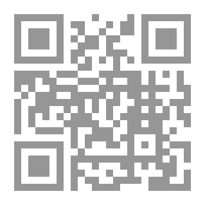Qr Code شريط صامت - نصوص عن السيارات والرصاص والدم