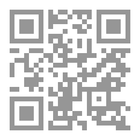 Qr Code مطلع النور