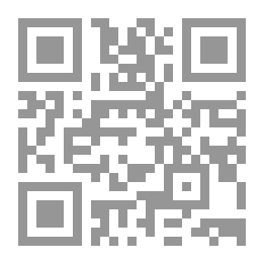 Qr Code Islamic History