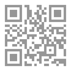 Qr Code رحلات داخل الفلسفة الغربية
