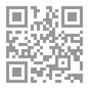 Qr Code بنو هاجر خلان الاشدة