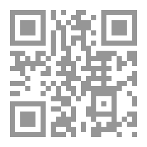 Qr Code آخر أيام السكوكع (من حكايا نساء حي الضيعة)