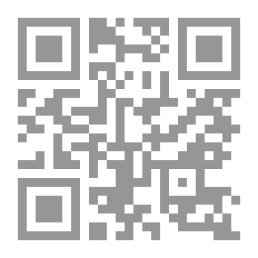 Qr Code الموسيقى والقصائد الأخرى