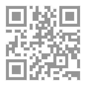 Qr Code Gandhi and Anarchy