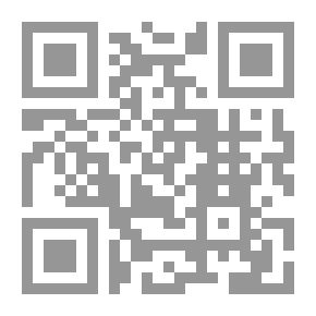 Qr Code فن الترجمة من الفرنسية إلى العربية وبالعكس = Le Complet Guide en Traduction Pour Les Etudiants et De