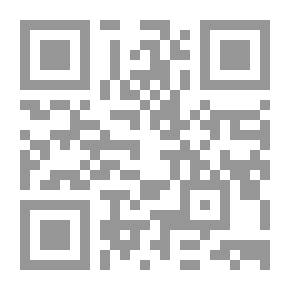 Qr Code الجامع في اللغة العربية لطلاب الثالث الثانوي العلمي والأدبي