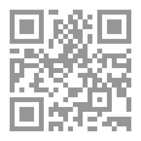 Qr Code منظومة التعليم العالى المعاصر تحديات الواقع-امكانات التطوير