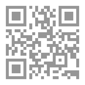Qr Code العالم بندق جاليليو