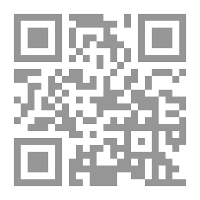 Qr Code فى الفلسفة الطبيعية
