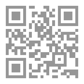 Qr Code لوكاش