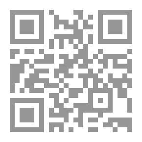 Qr Code معجم ديانات وأساطير العالم الجزء الثاني