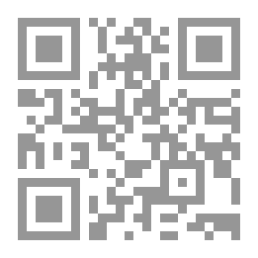 Qr Code المفهم لما أشكل من كتاب تلخيص مسلم ج1