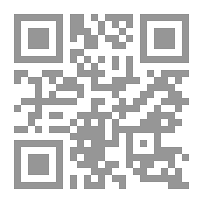 Qr Code An Elementary Treatise On Cubic And Quartic Curves