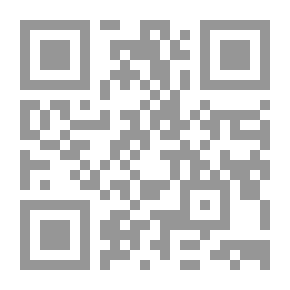 Qr Code Les Misérables, v. 2/5: Cosette