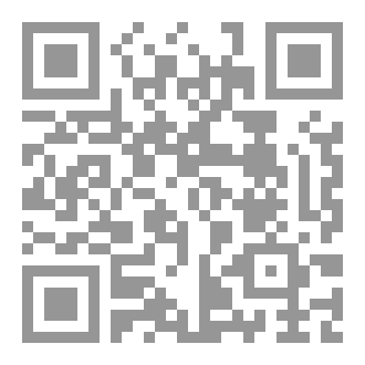 Qr Code SINS And Their EVIL EFFECTS