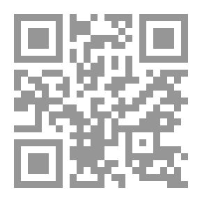 Qr Code أسئلة وأجوبة من مأدبة القرآن