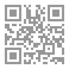 Qr Code دراسات قرآنية