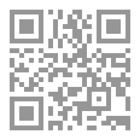 Qr Code الكوكراتشا (II / III)