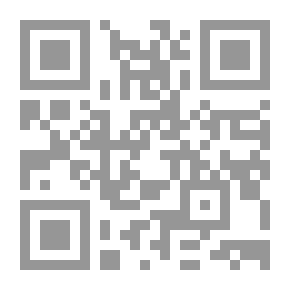 Qr Code A Lucta Civil Brazileira e o Sebastianismo Portuguez