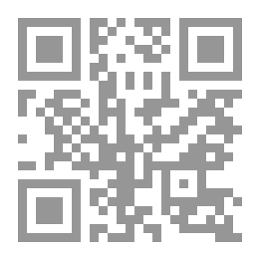 Qr Code عقود الإنشاءات الهندسية والإستشارية وعقود المقاولات العامة ` الفيديك `
