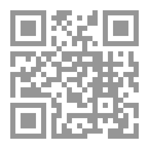 Qr Code في طريق الميثولوجيا عند العرب - بحث مسهب في المعتقدات والاساطير العربية