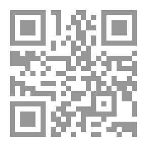Qr Code من بوش إلي أوباما - المجتمع و السياسة في الولايات المتحدة