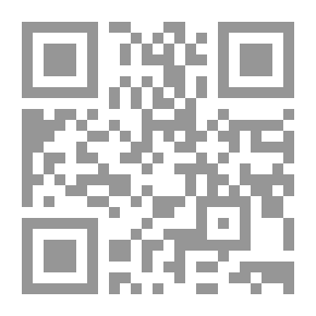 Qr Code The Approach Of The Martyr Al-Sadr In The Renewal Of Islamic Thought