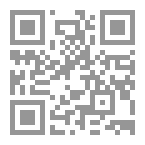 Qr Code كنه دروز
