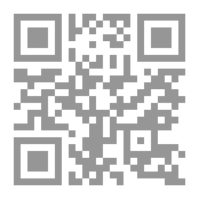 Qr Code تحت شمس توسكانا مجانا