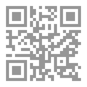 Qr Code Encyclopedia Of This Messenger - Peace Be Upon Him