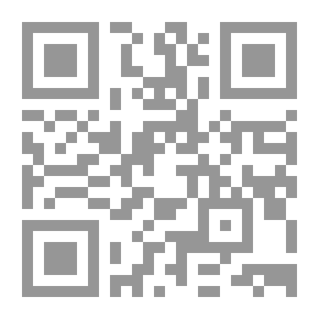 Qr Code الأعمال الكاملة لفاروق منيب - 1
