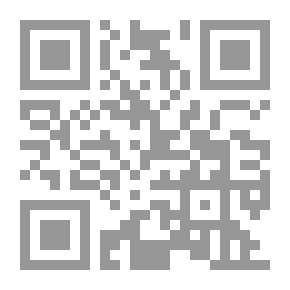 Qr Code Deep Darkness