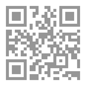 Qr Code الناسك.. امتداد كلوت بيك
