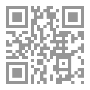 Qr Code جوانب من الواقع الأندلسي في القرن الخامس الهجري لـ الدكتور امحمد بن عبود