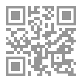 Qr Code أعداء البشر