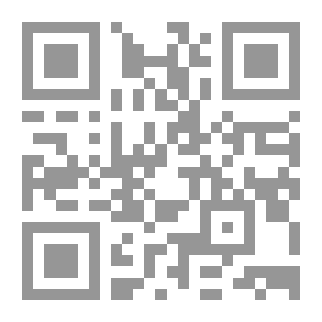 Qr Code La Formation Du Contrat: الجزء 1: العقد - الموافقة