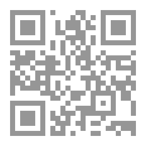 Qr Code The Second Writing And The Lighter Of Fun