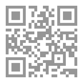 Qr Code Balance Between Administrative Control And Public Freedoms And Judicial Oversight