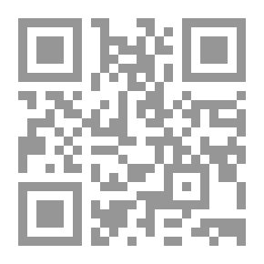 Qr Code جلة مجمع اللغة العربية الأردني: ع2 مج1