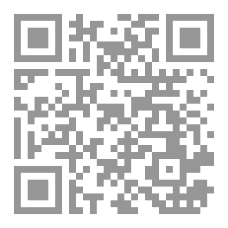 Qr Code ♡ إِقرَأ بِروحَك ♡