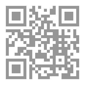 Qr Code اتفاق عدم المنافسة بين العامل وصاحب العمل فى القانون العماني