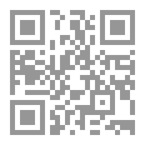 Qr Code الطبقات مصدر من مصادر التاريخ الإجتماعي في بلاد المغرب الإسلامي (رياض النفوس نموذجاً)
