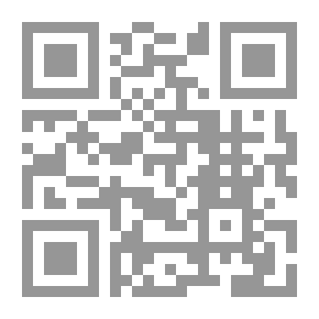 Qr Code How Do We Differ?