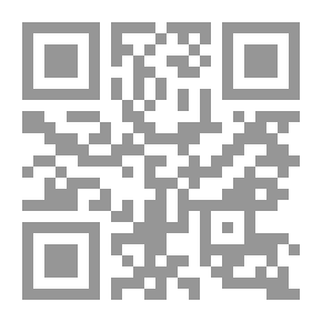 Qr Code An Analytical Study In The Planning Of Egyptian Cities