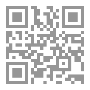 Qr Code نظرات فى تاريخ مصر