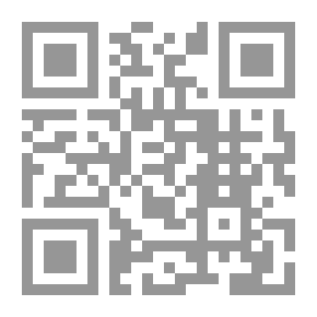 Qr Code ملاك الجحيم
