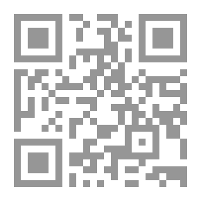 Qr Code The Gunner's Examiner