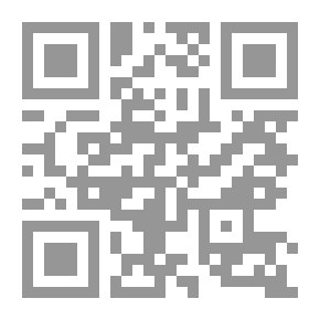 Qr Code استكشاف الرحلة. المراسلات بين JN Reynolds و Hon. ماهلون ديكرسون ، بموجب توقيعي كل من 
