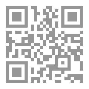 Qr Code منظومة العلم والتكنولوجيا في مصر