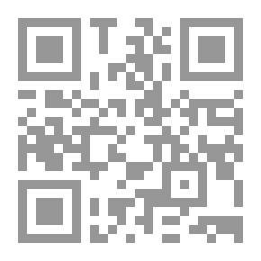 Qr Code مي زيادة سيرة حياتها وأدبها وأوراق لم تنشر لـ د خالد محمد غازي